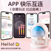 AAV touch jellyfish vibrator, sexy adult products, female private instrument, couples bed artifact, instant tide masturbation stick