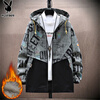 Playboy (PLAYBOY) coat men's jacket men's autumn and winter assault hooded workwear high-end sports and leisure clothes