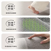 Yusenyi French retro living room carpet sofa bedroom floor mat no-care waterproof no-wash wipeable thickened special-shaped Jianxin wave 240x400CM
