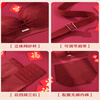 Xue Qianman's zodiac year women's underwear set Qiji red lace underwear gift wedding bride push-up underwear Year of the Horse gift box