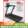 Shuhua Treadmill A9 Home Model Shock Absorbing Silent Foldable Climbing Special for Small Indoor Gym 9119 Installation-free Version Apollo Shock Absorbing--Heart Rate Measurement