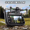Aerial photography drone professional high-definition aerial photography obstacle avoidance aircraft large screen remote control aircraft children's toy set artifact comes with a large screen - brushless obstacle avoidance and wind resistance level 7 multi-camera aerial photography positioning four batteries cool accessories storage bag + three charging cables