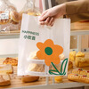 Tinghao baking packaging bag bread cake tote bag dessert food bag holiday gift bag thickened 30 pieces 24*35cm