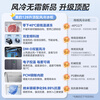 Midea Frost-free King 126L single-temperature household freezer air-cooled frost-free - 40 degrees ultra-low temperature refrigeration and freezing first-level energy efficiency Jingdong self-operated refrigerator BD/BC-126WKEMS