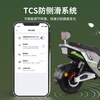 Tailing Electric Motorcycle Chaser High Performance Long Range Electric Vehicle 2000W Intelligent High Speed Electric Motorcycle 72V38Ah Large Battery Takeaway Transportation Battery Vehicle Matte Gray Gold