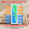 Ronshen Cube Sugar 291L vertical freezer household variable frequency air-cooled frost-free first-level energy-saving-40 deep-cooling World Cup refrigerator BD-291E30LNLAD national subsidy