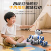 Xiaomi Snail Eight-Wheel Stunt Mechanical Dog Educational Pet Robot Electric Intelligent Parent-child Interactive Children's Early Education Toy Intelligent Remote Control Robot Dog Children's Educational Toy Eight-Wheel Intelligent Mechanical Dog Leo Blue