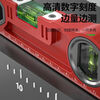 Super level laser accurate multi-functional high-precision level with ruler cross line tape measure strong magnetic small 91 Get rich丨Green light丨Laser cross level Typec 25 major upgrade