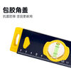 Yonghuan Seiko spirit level aluminum alloy high-precision household leveling ruler 300600mm1152m three-bubble 1500mm186267