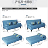 Huiyue multifunctional folding sofa bed dual-purpose simple three-person small apartment living room rental furniture lazy sofa recommended sea blue linen sponge style 1.8 meters long 2 armrests 2 waist pillows