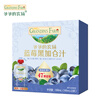 Grandpa's Farm Blueberry Blackcurrant Juice 100ml*3 bags Children's Juice 0 Add baby drinks and snacks