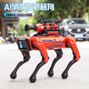 AI Intelligent SWAT and Fire Robot Dog Toy Car Remote Control Children Boy Baby Puzzle Multi-Function Robot Dog Girl Birthday Gift AI-Fire Robot Dog