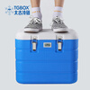 TGBOX Portable Refrigerator Car Household Insulation Box PU Foam Medical Box Medicine Box Biosafety Transfer Box 6L Insulation Box 6 Sides PU Foaming with Temperature Display