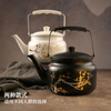 Jinjiang stainless steel kettle, Chinese style dining table cold kettle, ethnic characteristic milk tea kettle, tea kettle, retro tea set, pattern kettle, black plum blossom lily kettle