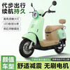 New Little Turtle King electric car 60V men's and women's battery car 72V electric motorcycle retro electric student pedal takeaway car beige - classic version - standard 72V22A - lead-acid - ready to ride
