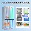 Haier Refrigerator produces 521 Commander dual-system dual-cycle ultra-thin zero-embedded 60cm household 502L four-open cross-door first-class dual-frequency EPP ultra-clean refrigerator with dual systems and no odor. 502L ultra-thin zero-embedded + full-area sterilization and purification + dual systems without odor