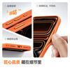 Xuanhuang is suitable for Apple 17promax mobile phone case iphone17pro transparent lens all-inclusive soft frame anti-fall protective cover Ai camera button silicone frosted advanced men and women model Xingyu Orange lens all-inclusive丨original camera button丨ice crystal high transparency iPhone17promax