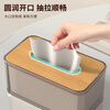 Hundred-character Nordic simple creative tissue box home living room coffee table paper box large capacity transparent napkin storage box