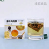 Xixia Qingye Rose Black Tea Jingui Oolong Jasmine Tea Small Packaging Independent Peach Tea Bag Zhao Yiming Same Style Rose Black Tea 20 Packs