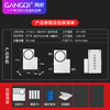 Gangqi KS-SF19 door opening reminder door and window anti-theft alarm door magnetic alarm unclosed alarm home window entry door anti-theft anti-thief shop supermarket intrusion alarm