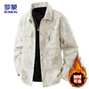 ROMON jacket men's autumn and winter trendy corduroy executive jacket men's casual lapel dad men's L31 off-white XL