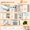 MeiLing small 553-liter cross-door refrigerator automatic ice making four-door large freezer dual system ultra-thin zero-embedded bottom cooling BCD-553WSPU9CIZX national subsidy