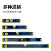Yonghuan Seiko spirit level aluminum alloy high-precision household leveling ruler 300600mm1152m three-bubble 1500mm186267