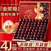Yujingxian Chile imported cherries next day delivery JD/SF Express 5kg cherry fruit gift box as a gift 3kg (net weight) extra large fruit 2JJ grade single fruit 28-30mm