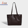 Kangaroo (KANGAROO) launches new vegetable tanned soft leather tote bag for women, large capacity commuting shoulder bag, casual and simple design, daily outing, coffee color 33*15*27CM