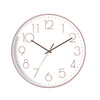 Wall clock, home clock, wall-mounted silent clock, bedroom silent quartz clock, wall-mounted clock, living room, modern minimalist clock, rose gold frame, 8 inches (diameter 20 cm)