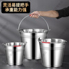 Huaiyin stainless steel bucket portable ice bucket kindergarten trash can with lid oil bucket iron bucket home kitchen canteen plus extra thick 20cm bucket 4L waterless spoon