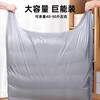 Mingya large moving packing bag 100*65cm thickened plastic bag quilt clothes storage portable luggage bag packing artifact 10 pieces