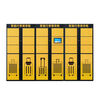 Smart luggage lockers, station scenic area networked lockers, hotel WeChat QR code self-service electronic lockers, luggage locker system docking