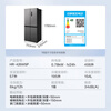 Hualingmei's 406L cross double-door bi-fold multi-door four-door refrigerator ultra-thin air-cooled frost-free first-class energy efficiency dual-frequency JD self-operated HR-426WSP national subsidy