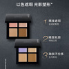 Shu Uemura Shu Uemura Shasha Color Correcting Four-Color Concealer Palette 8g Light and Shadow Concealer Palette Natural Shaping Makeup Birthday Gift