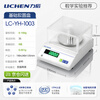 Lichen (LICHEN) electronic balance 0.01g high-precision electronic scale weighs 0.01 precision laboratory electronic scale accurate to 0.1g millimeter 1mg accuracy/100g range LC-YH-1003 (Jingcangfa)