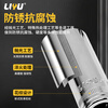 Liyu industrial grade 12.5MM large flying hexagonal extended sleeve chrome vanadium steel sleeve head casing auto repair tool accessories 16MM