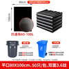 Baiyun Chaobao 60L four-wheel slide with base pop-up lid trash can with lid indoor and outdoor hotel supermarket kitchen B-014A 80*100 flat mouth garbage bag 50 pcs/pack