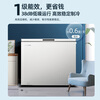 MeiLing 200L Freezer Horizontal Small Freezer Low Frost Level 1 Energy Efficiency Household Refrigerator Freezer Small Rental Small Refrigerator Small Household Freezer BC/BD-200DTXNP