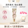 Chuangmeidai Korean Minimalist Fragrance Hand Care Gift Box Gift Women's Hand Cream Moisturizing Moisturizing Anti-Dry Crack Flower Shop
