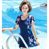 Yuji Morikami Mommy Swimsuit Women's Two-piece Autumn and Winter Cover Belly Slimming Conservative Middle-aged and Elderly Hot Spring Plus Size Fat Swimsuit Skirt-style Navy Swimsuit 2XL 120-140 Jin