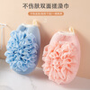 Xingfang bath towel double-sided bath towel gloves bath ball men and women household back rub powerful mud rub artifact with bath flower