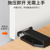 Honggong Rebounder Magnetic Cabinet Suction Wooden Door Strong Magnetic Touch Door Suction Spring Hidden Door Touch Black Single Door (With Installation Screws)