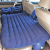 Car inflatable mattress car air mattress car back seat mattress travel bed rear sleeping pad car bed air mattress blue flocking thickened split with file