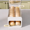 Home KATEI STORY Japanese refrigerator egg storage box drawer-type egg box refrigerator food-grade crisper rolling egg storage device ivory white 2 pieces double layer can be timed to keep fresh