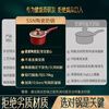 SSN ceramic milk pot non-stick pot baby food supplement pot baby household ceramic pot gas small milk pot cooking noodle pot small pot