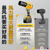 Aired blower high-power violent fan powerful hair dryer blowing dust industrial leaf blower super large wind snow blower