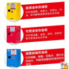 KOWSI industrial explosion-proof cabinet paint alcohol chemical storage cabinet laboratory dangerous goods safety cabinet fire and explosion-proof cabinet upgrade upgrade 22 gallons yellow padlock/static clip/certificate standard conventional