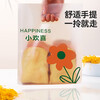 Tinghao baking packaging bag bread cake tote bag dessert food bag holiday gift bag thickened 30 pieces 24*35cm