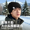 Li Ning (LI-NING) hats for men and women, autumn and winter knitted pile hats 2025 new warm and anti-cold hats, cycling trend, versatile woolen hats